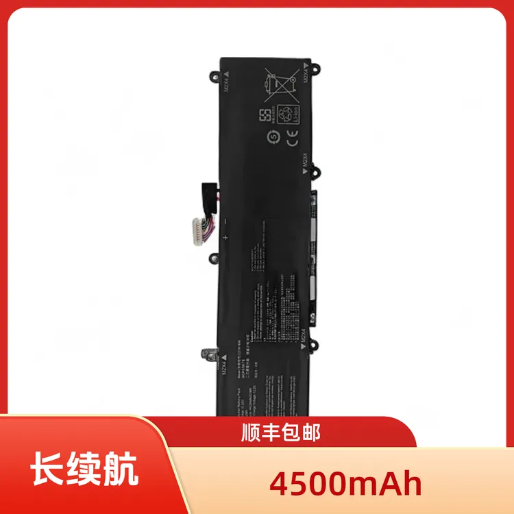 适用全新a豆ADOL13U F FN 13F S330FA UA FN C31N1806笔记本电池
