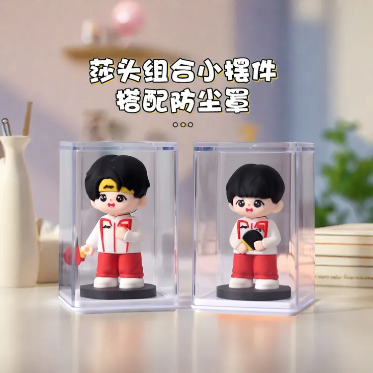 莎莎大头周边莎头组合公仔摆件王楚钦孙颖莎小手办国乒纪念品礼物