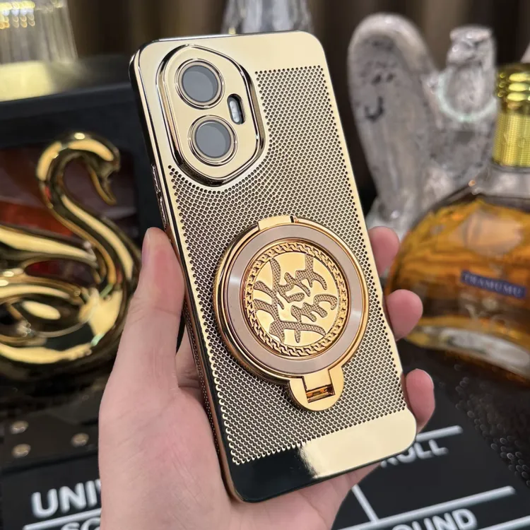 【解压陀螺+高清镜头膜】适用荣耀300壳300pro新款超薄电镀散热透