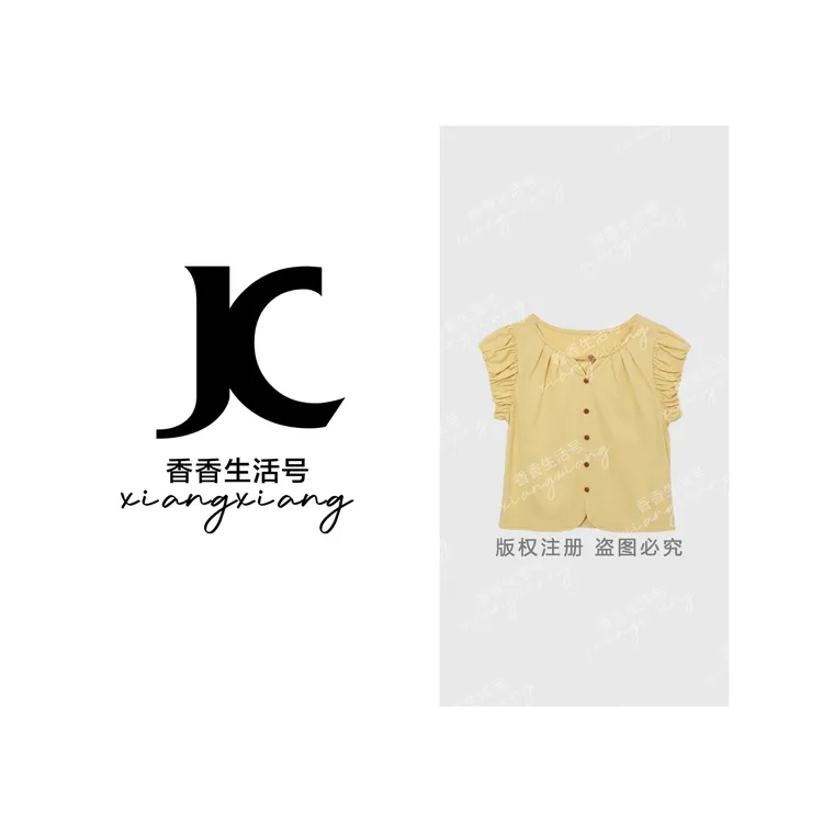 【香香严选】“泡芙泡泡”夏季新款泡泡袖纽扣时尚上衣女-25228