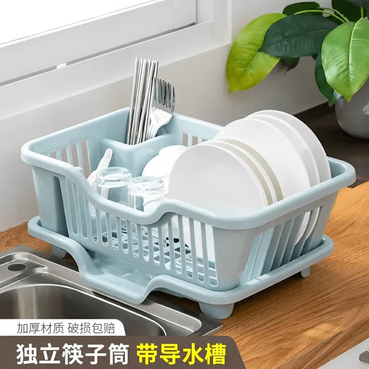 厨房台面碗碟沥水架水槽置物架塑料餐具家用放碗筷滤水收纳盒碗架