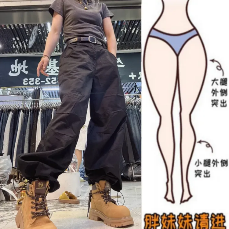 格洛森早秋新款显瘦设计感半松紧高腰休闲长裤气质休闲束脚工装裤