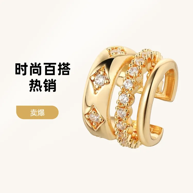 铜合金耳饰 原创设计轻奢风气质金色欧美风耳夹法式小众单只首饰