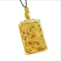    金色龙牌吊坠金龙戏珠霸气中国风吊坠配饰1.10