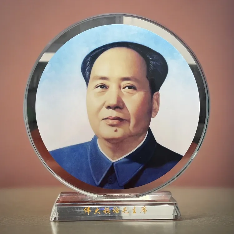 毛主席磨砂水晶摆件现代家居客厅书房装饰办公室柜伟人摆饰纪念品