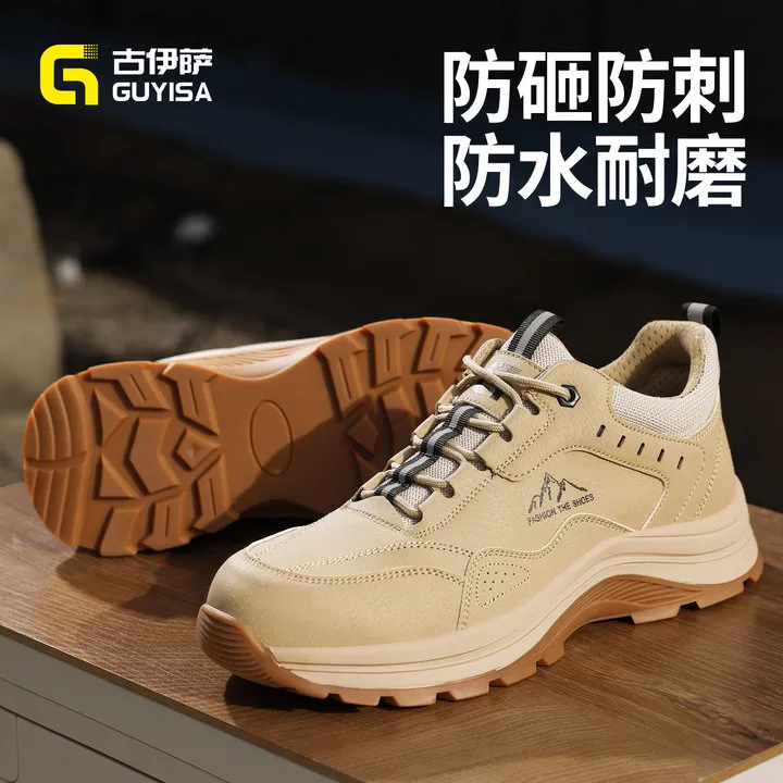 古伊萨劳保鞋男鞋2025新款钢包头防砸防刺穿结实耐磨防臭防水工地