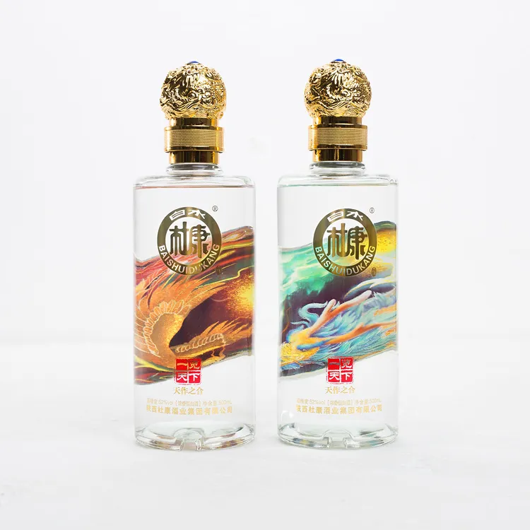 白水杜康一览天下天作之合浓香粮食白酒整箱自饮送礼 52度500ml*2