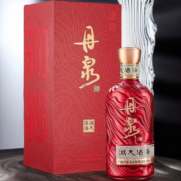 丹泉酒洞天酒海粮食【初心】白酒纯粮酒网红酒小瓶装53度500ml