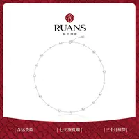 【京京专属】阮仕珍珠3-4mm/5-6mm淡水满天星NGT3-6MTXCD