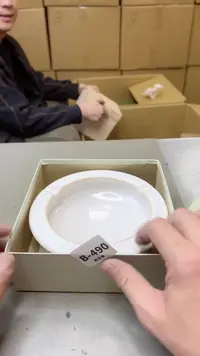 【闪购商品】瓷片490聚宝缘二号店