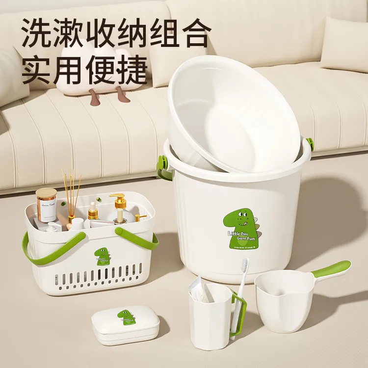 学生宿舍加厚手提水桶脸盆洗漱套装圆形大容量多功能塑料桶泡脚