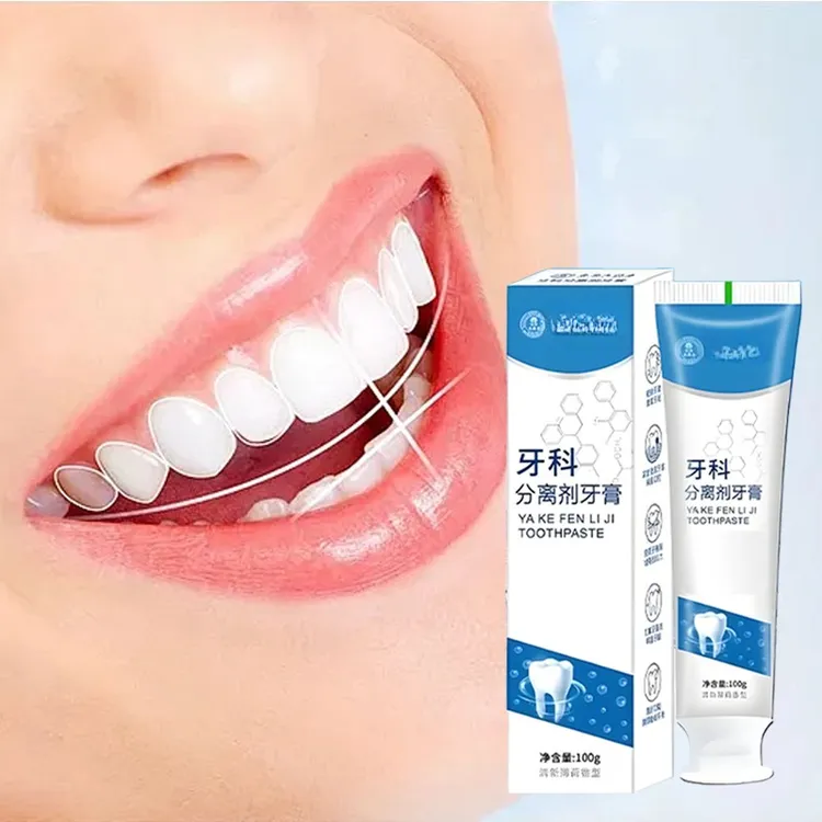 【官方正品】植物草本  YG  早晚一次  买二送一 DM1