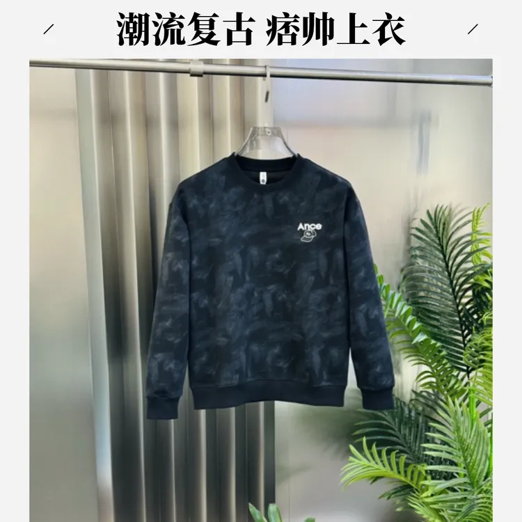 美式复古扎染帽子印花卫衣男高级感痞帅上衣春秋款圆领卫衣68681