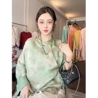 【淡绿】新中式国风长袖上衣高级时尚百搭气质显瘦