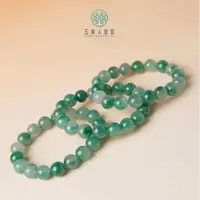 石惑珠宝+独龙玉单圈圆珠手串约10mm/多样性发一