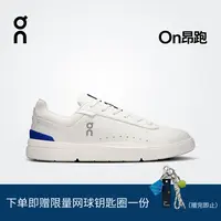 THE ROGER Advantage On昂跑×费德勒合作轻量运动休闲男鞋板鞋