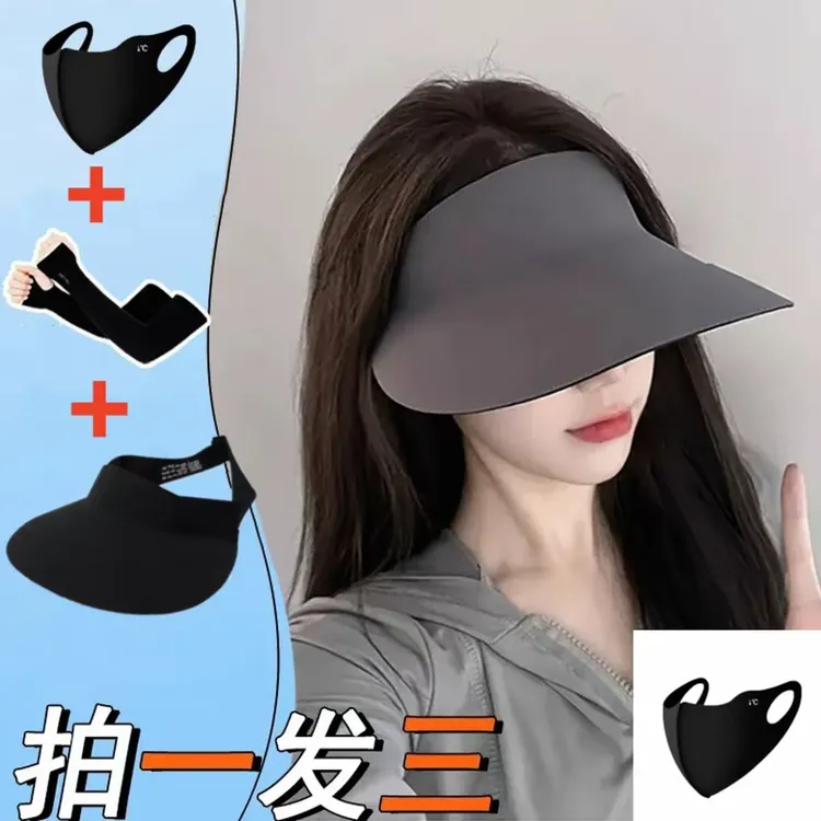  拍一发三防晒帽女夏季防紫外线遮阳帽网眼面料吸汗空顶太阳帽