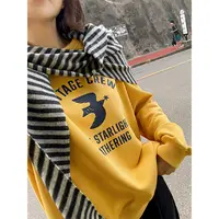 【唐悠悠mgdm】精梳棉圆领插肩袖印花卫衣女秋冬新款打底撞色上衣