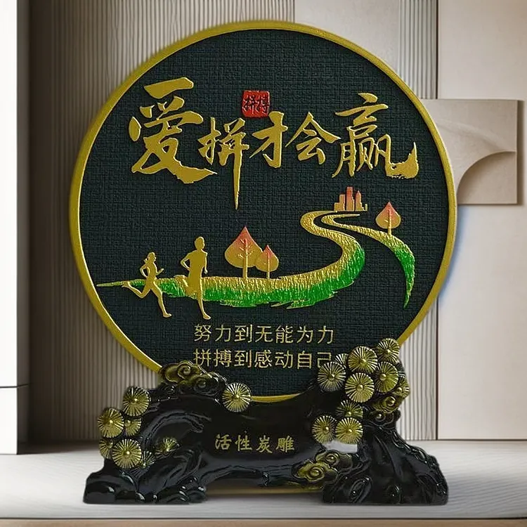工艺品摆件活性炭雕新房净化空气好帮手高档礼品酒柜客厅摆件装饰