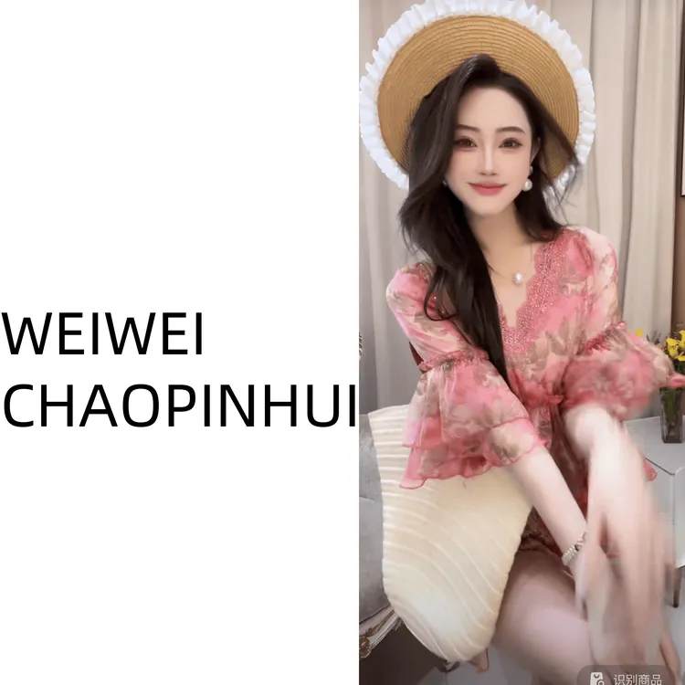 意模【薇薇高端欧货】春夏【初晴】时尚宽松百搭印花上衣T恤-60471796