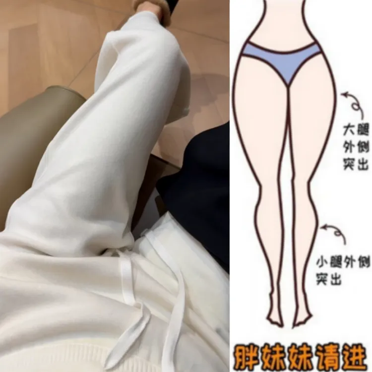 格洛森女秋季新款高腰显瘦时尚设计感宽松百搭气质直筒垂感休闲裤