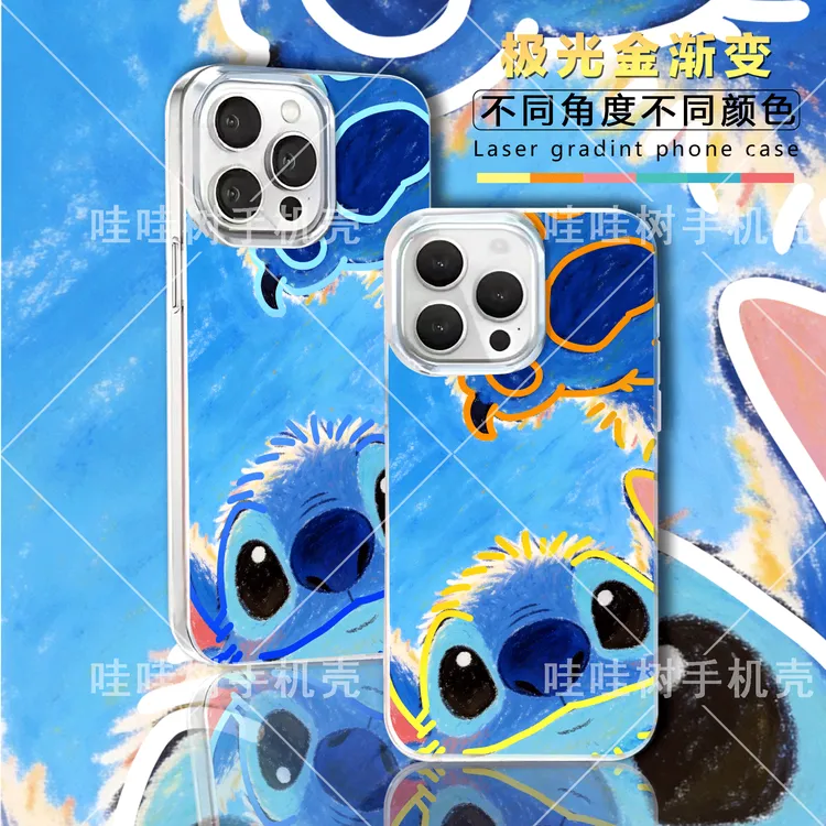 史迪仔适用苹果华为小米vivo红米一加iPhone磨砂极光手机壳可爱