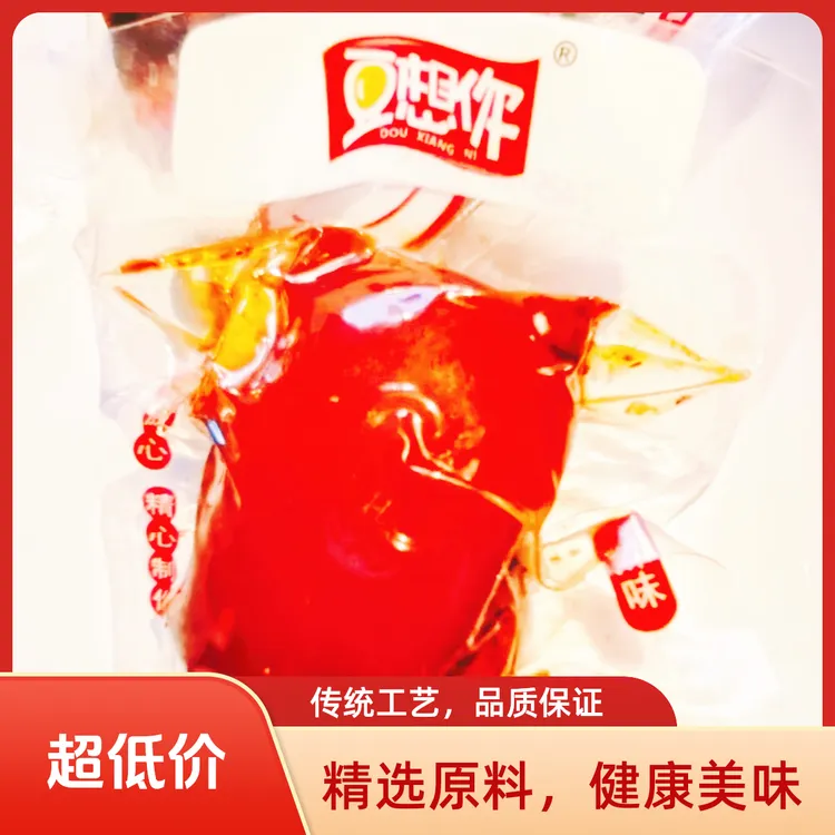 豆想你卤味猪蹄开袋即食劲道香卤慢炖追剧解馋小零食
