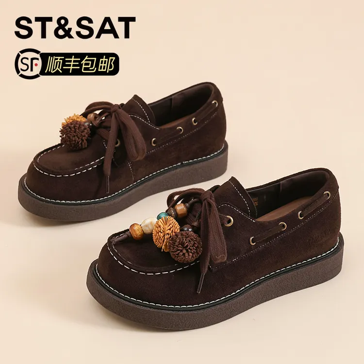 星期六复古彩珠乐福鞋女2025新款秋季舒适软底勃肯鞋圆头休闲单鞋