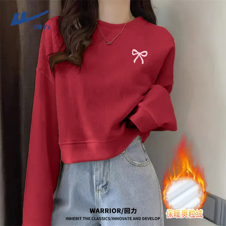 Warrior/回力红色短款圆领卫衣女2025新款秋冬加绒小个子上衣女