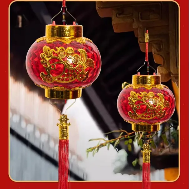 【大号富贵有余】新年水晶灯笼发光音乐投影手提灯装饰灯笼挂饰