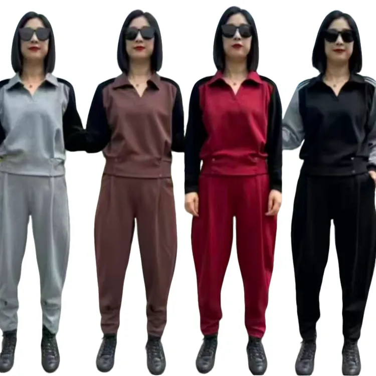 秋季新款翻领拼接休闲女士套装【上衣+裤子】