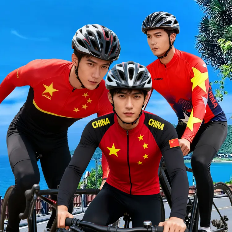 中国风春夏秋男女长袖骑行服套装山地公路自行车单车服运动轮滑服
