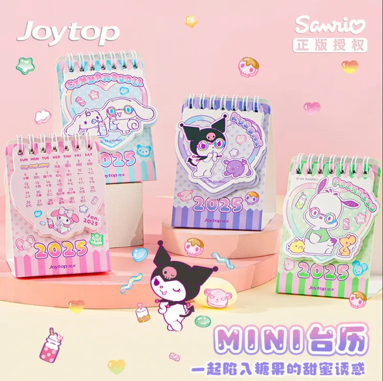 joytop/悦木2025年新款三丽鸥迷你小台历库洛米玉桂狗桌面摆件