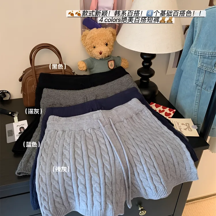 自留推！秋冬辣妹麻花阔腿针织短裤2025新款外穿松紧腰修身打底裤