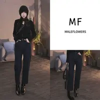 东倪MF 加绒加厚抓绒法棍牛仔裤微弹秋冬极简水洗休闲百搭85D6126