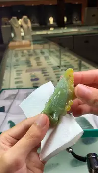 未镶嵌定制翡翠4048毛货不退不换