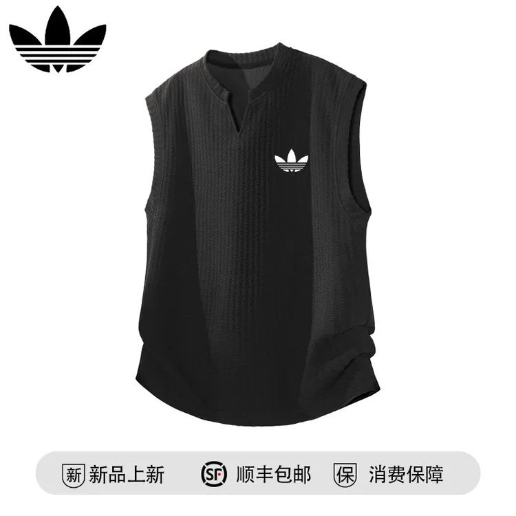 【官方奥特莱斯】品牌折扣 时尚港风百搭无袖T恤坎肩美式潮牌背心