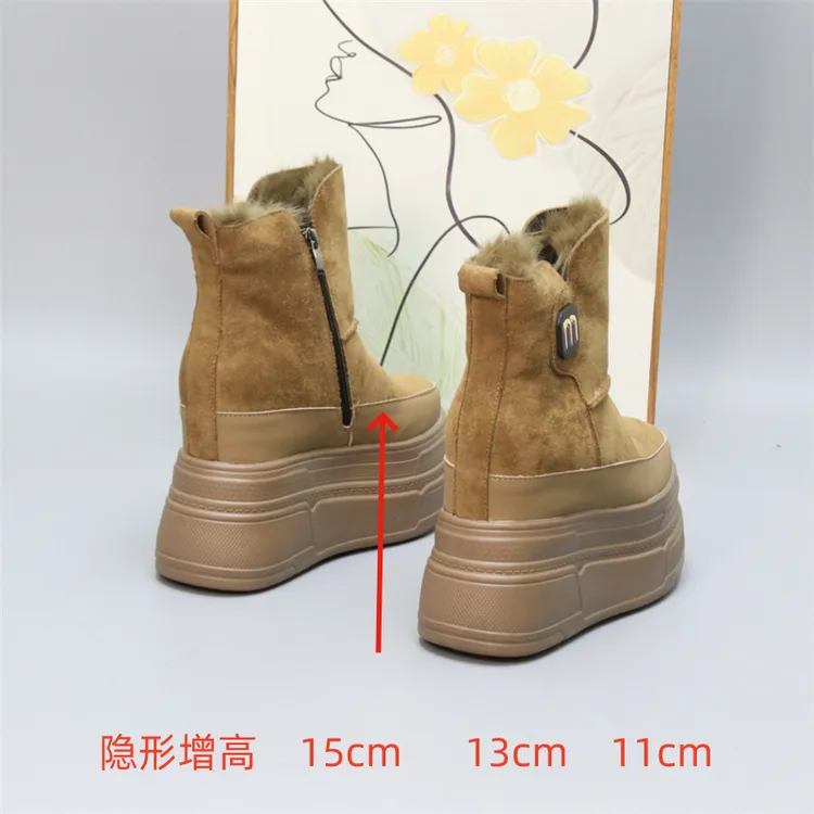 超高跟15cm马丁靴女小个子厚底13cm加厚保暖毛毛雪厚底百搭女短靴