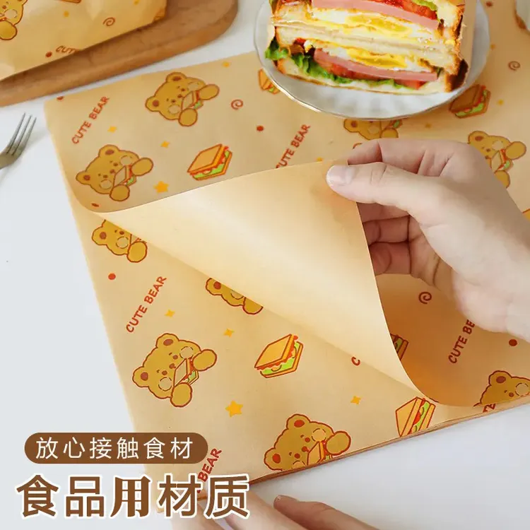 三明治食品用专用纸包装纸三明治材料全套做法吸油纸食品用烤肉纸
