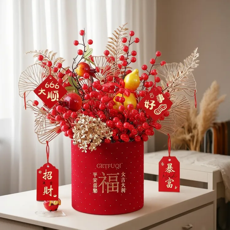 发财果福桶插花摆件花瓶工艺品新房用于客厅乔迁结婚等场景装饰