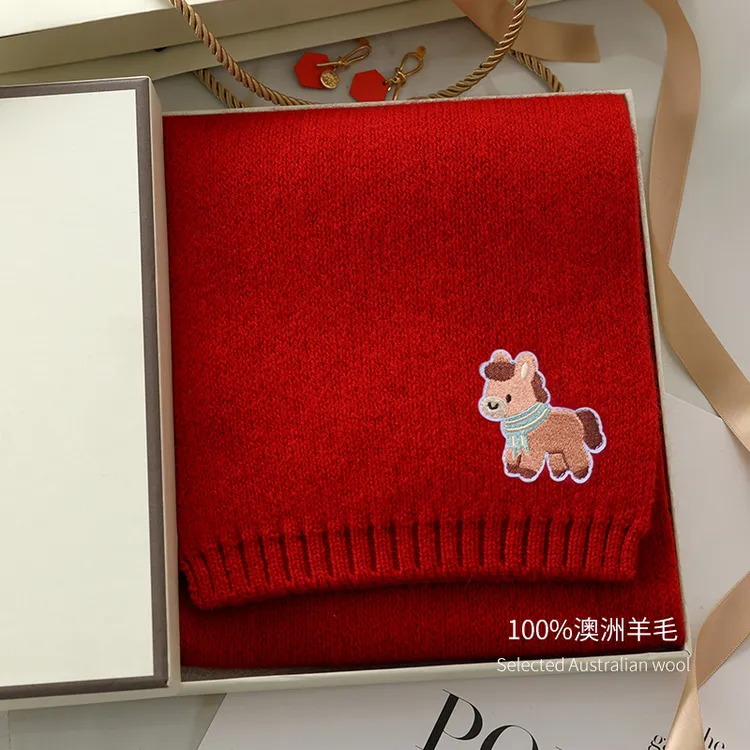 可爱小马红色围巾女生冬季羊毛马年属马本命年针织围脖送女友礼物