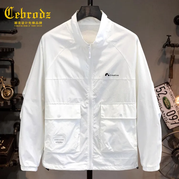 法国Cebrodz夏季轻薄款防晒衣男士2025新款透气宽松凉感百搭外套