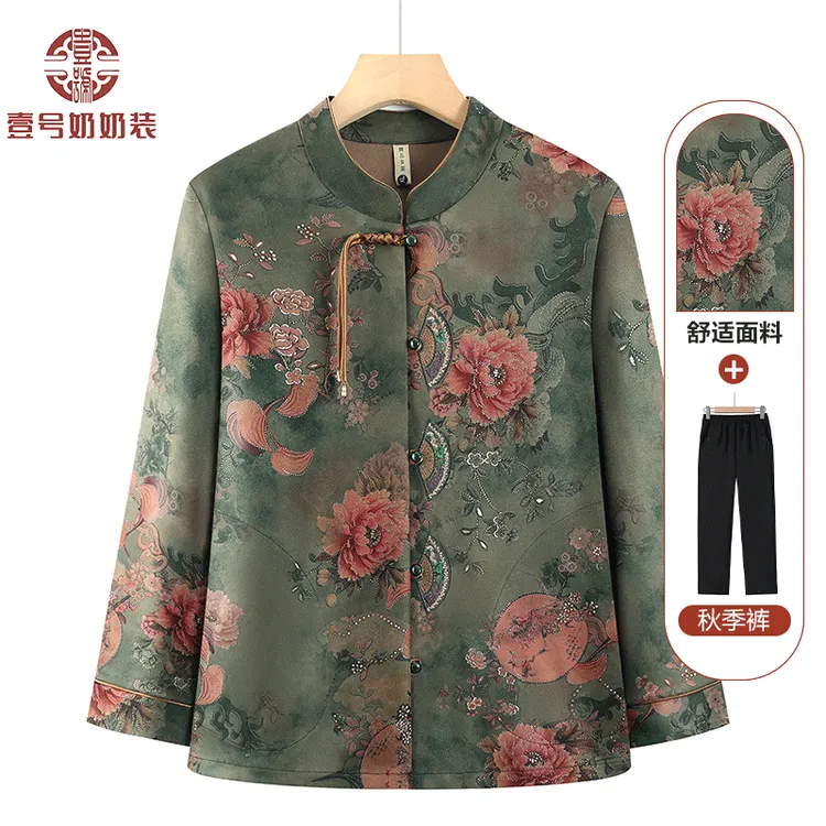 妈妈新中式国风衬衫奶奶春装外套中老年人薄款衣服女老人春秋衬衣