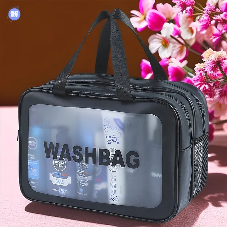 洗漱包干湿分离女旅行化妆包便携男出差洗护用品剃须刀收纳包防水