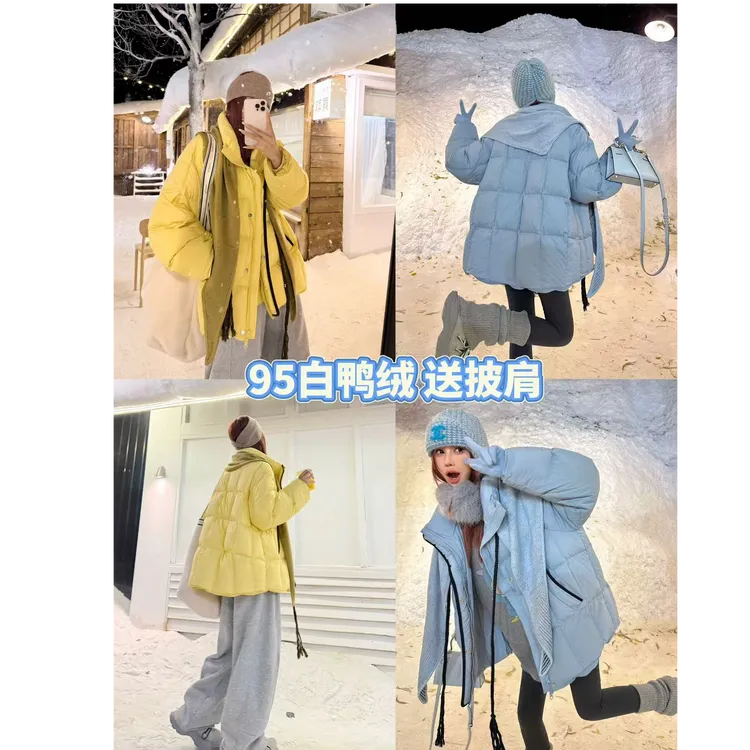 婉君【初雪限定羽绒】送披肩95白鸭绒95绒子羽绒服外套LWJ25D4C3540
