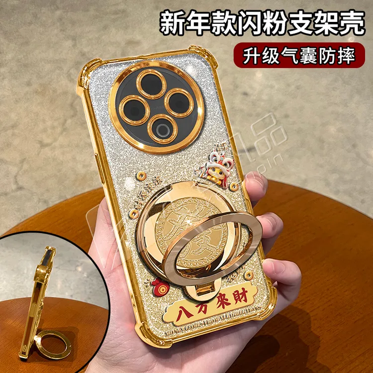 蛇年金色细闪电镀防摔适用【vivo】y500旋转支架手机壳