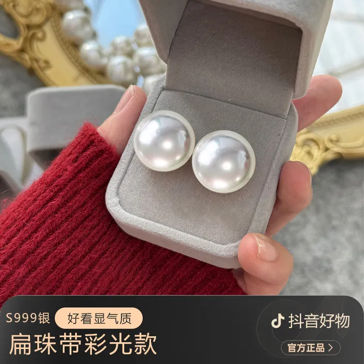 足银耳饰 999纯银耳钉女施家珍珠馒头珠耳环2025高级感正品耳饰品