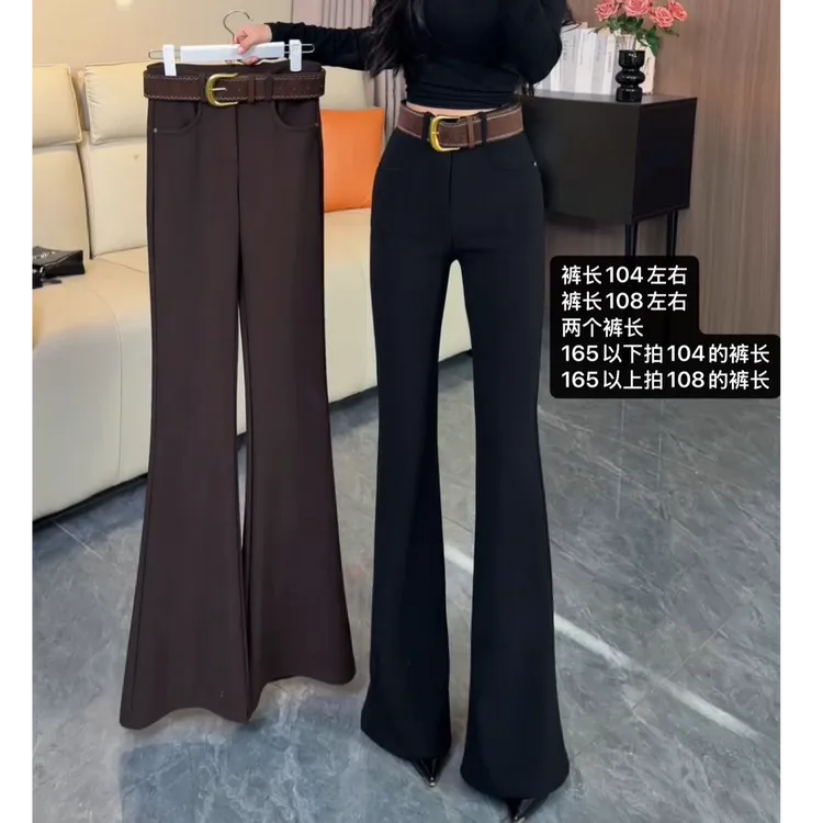 加绒高腰喇叭裤高弹休闲裤长裤显瘦拖地百搭女裤8975