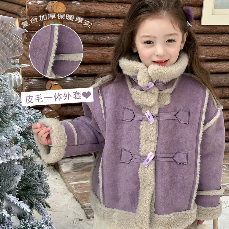 【皮毛一体】女童加厚棉服复合奥利绒皮毛一体立领牛角扣外套24B048