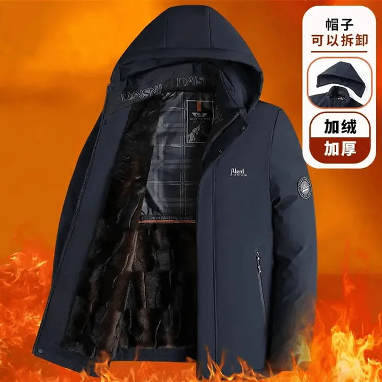 北极赞保罗冬季加棉加厚连帽棉服保暖男士新款可脱卸连帽棉服外